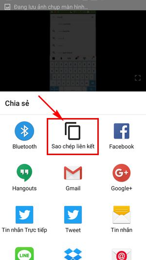 how to make sound youtube video on android 5