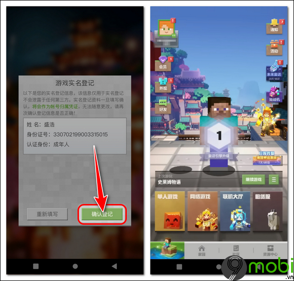 Tai minecraft trung quoc cho iphone