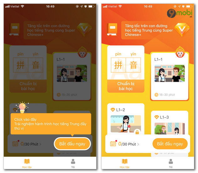 Download super Chinese using Chinese language learning app on your phone
