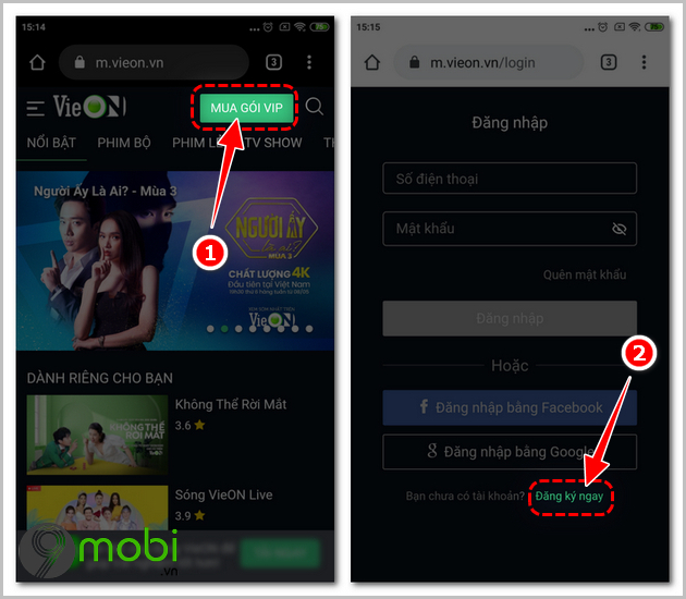 how to sign up vip on video app 