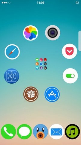 xep icon iphone 