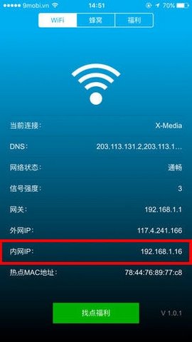 check Ping Wifi iPhone