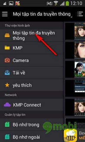how to use kmplayer